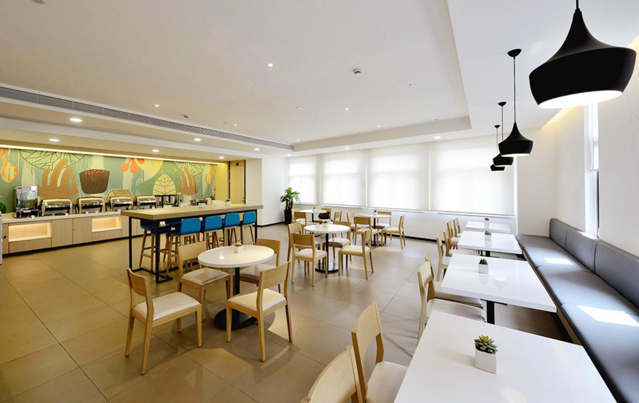 Hanting Hotel Shanghai Pudong Airport Zhuqiao Exterior foto