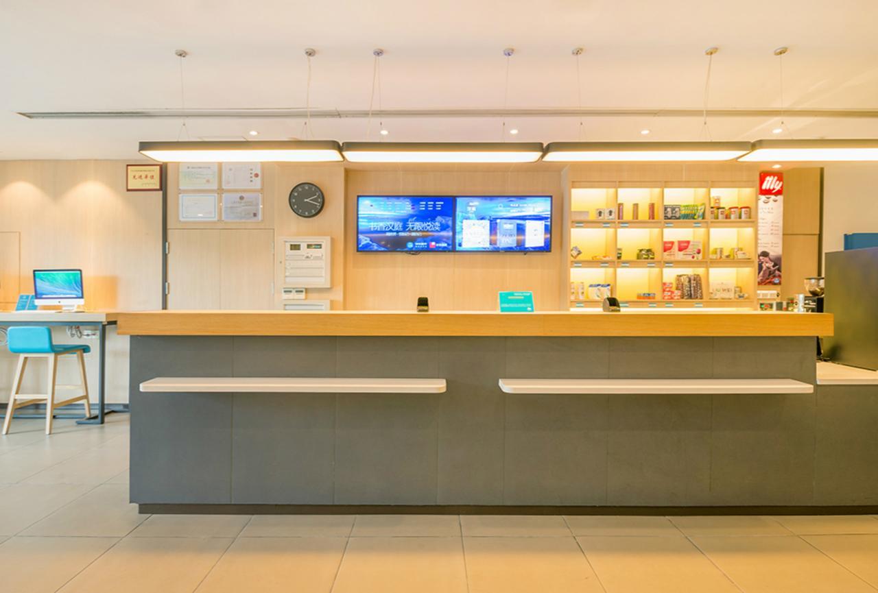 Hanting Hotel Shanghai Pudong Airport Zhuqiao Exterior foto